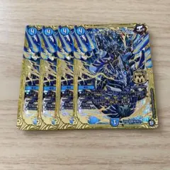 ジョルネードグランドライン