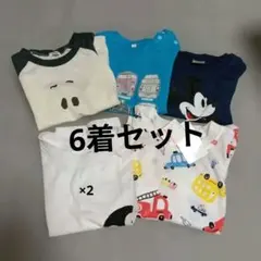 保育園 まとめ売り 90〜95サイズ 男の子 9枚 - メルカリ