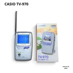 CASIO ポーダブルTV TV-970 美品のサムネイル