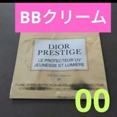 プレステージ ホワイトルプロテクターUVルミエール00 ディオール