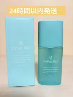 スキニマリスト シリーズ ラディアンスピール（美容液） 30ml - メルカリ