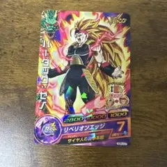 Item thumbnail for item c389d363-3631-4df9-8768-350f4d322cf2