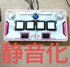 2026年最新】faucetwoの人気アイテム - メルカリ