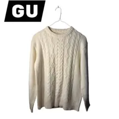 GU アイボリー ケーブル編みニット S