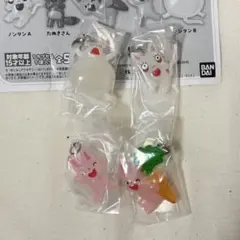 ノンタン めじるしアクセサリー2 ノンタン うさぎさん 4種 セミコンプ ガチャ