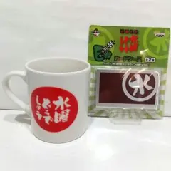 2025年最新】水曜どうでしょう くじの人気アイテム - メルカリ