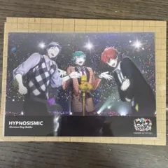 ヒプノシスマイクヒプムビ 第9弾 ブロマイド 特典 簓 盧笙 独歩 ポストカード