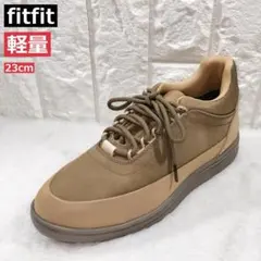 fitfit 透湿防水スニーカーLITE 23cmのサムネイル