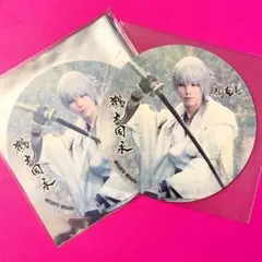 舞台 刀剣乱舞 鶴丸国永 健人 コースター セット