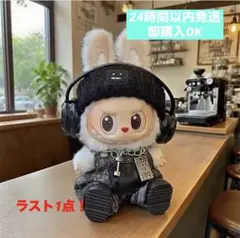 Item thumbnail for item 34debbde-6367-45c7-adf0-d40fe8c4d2e7