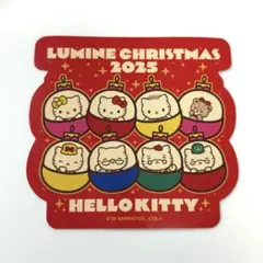 LUMINE CHRISTMAS 2025 ハローキティ ステッカー シール
