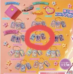 シアントリオコーデ 　藤堂ユリカ　アイカツ　グッズコレクション3