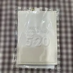【匿名発送】嵐　ARASHI 5×20 パスケース