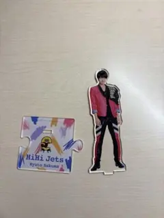 ACEes 作間龍斗 アクリルスタンドセット