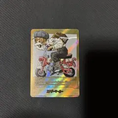 ドラゴンボール　エナジーマーカー　E-58★ 金　28巻