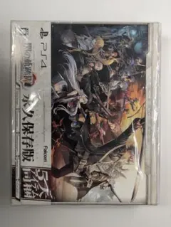 英雄伝説 閃の軌跡IV –THE END OF SAGA- 永久保存版