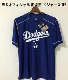 新品　MLB Los Angels ロサンゼルス　ドジャース　メンズ Tシャツのサムネイル