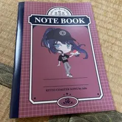 くら寿司 ado ノート