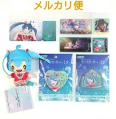 【ダショミク】ふわぷち／チケット風カード／メモステ４Ｃ２Ｃ／ハート缶バ／アクキー