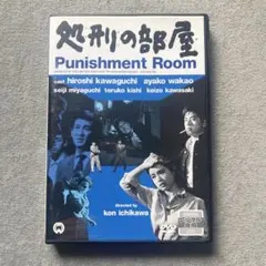 Item thumbnail for item 75b7d586-0f34-491e-bd6f-14c0f92d0983