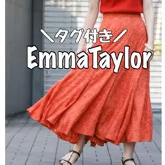 COCO様 リクエスト 3点 まとめ商品