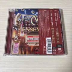 2026年最新】ensemble 初回限定盤の人気アイテム - メルカリ