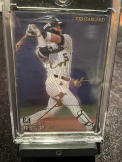 2021 STAR CARD 村上宗隆 金箔サインカード プロ野球チップス
