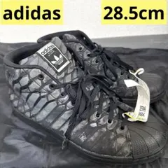 Item thumbnail for item bee90cdd-f23b-4c4f-85ce-30a0f94c314e