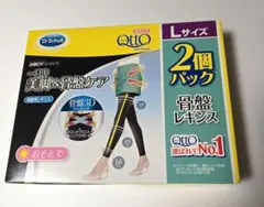 Item thumbnail for item 4a645e65-9dd3-4709-b1be-d506b460fc78