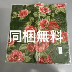 わさび染　ハンカチ　同梱無料