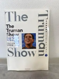 Item thumbnail for item 93766be1-3c9c-43a3-a4e2-85ab2fa00342