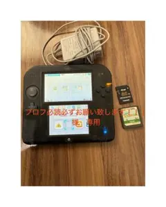 任天堂　2DS