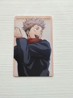 呪術廻戦 ファンパレ 幻影夜行　2ndアニバーサリー　プロフィールカード　虎杖