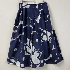 新品 センソユニコ 慈雨 ロングスカート - メルカリ