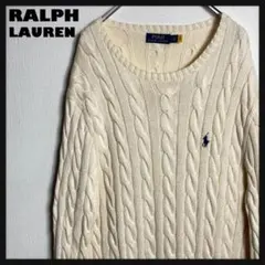 【エルフモール公式アカウント06 様専用】.