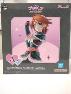 プリキュア 1番くじ ふたりはプリキュア A賞キュアブラック　H賞おまけ付き