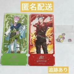 【匿名配送】にじさんじ8th 皇れお　舞元啓介　アクリルパーツ　特典チケット