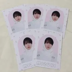 Myojo ばぶばぶカード 井上瑞稀　5枚セット 厚紙 デタカ