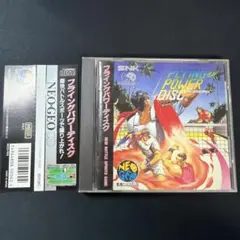 Item thumbnail for item f9a25455-f056-4deb-ac3d-248337f80e0d