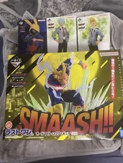 一番くじ ヴィジランテ -僕のヒーローアカデミア ILLEGALS-