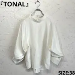 【TONAL】イレギュラータックスリーブハイネックブラウス　白　38のサムネイル