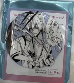 2025年最新】妖狐×僕ss 御狐神双熾の人気アイテム - メルカリ