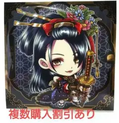 次郎太刀 にふぉるめーしょん2 刀剣乱舞 ウエハースシール