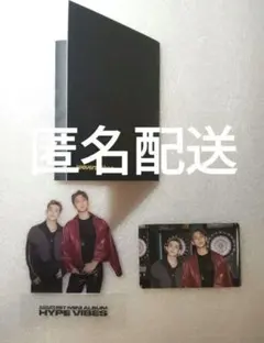 CXM HYPE VIBES Weverse特典 ②