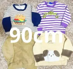 まとめ売り 女の子 トップス