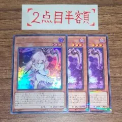 遊戯王 浮幽さくら プレミアムゴールドレア - メルカリ