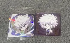 ハンターハンター　ウエハースシール　キルア２枚セット