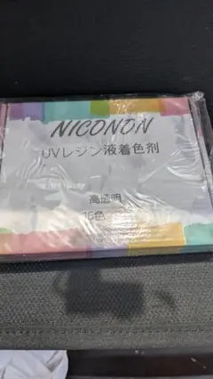 ２液性レジン液主剤1000ml2本硬化剤440ml2本 UVレジン着色液16色のサムネイル