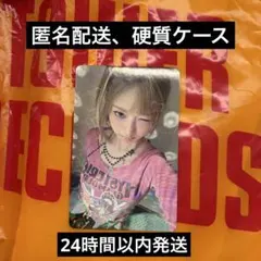 IVE REVIVE+ タワレコ渋谷 特典 ホロトレカ　レイ