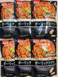 【NIPPN】ーマイガーリックトマトのパスタソース6袋のサムネイル